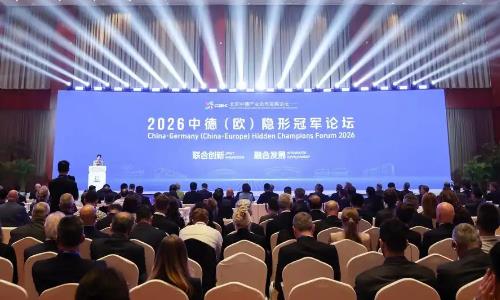 2026�е£�ŷ�����ιھ���̳��Ļ