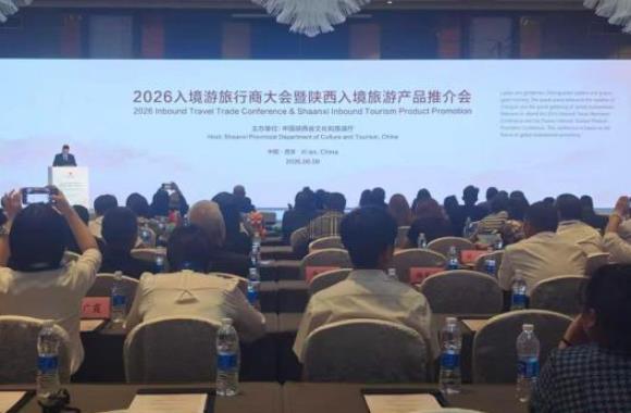 2026�뾳�������̴���������뾳���β�Ʒ�ƽ�����