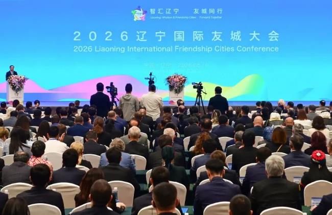 2026���������ѳǴ�ῪĻ